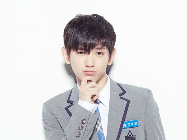 Lee Eui Woong Bergabung di Variety Show 'Nest Escape 3'