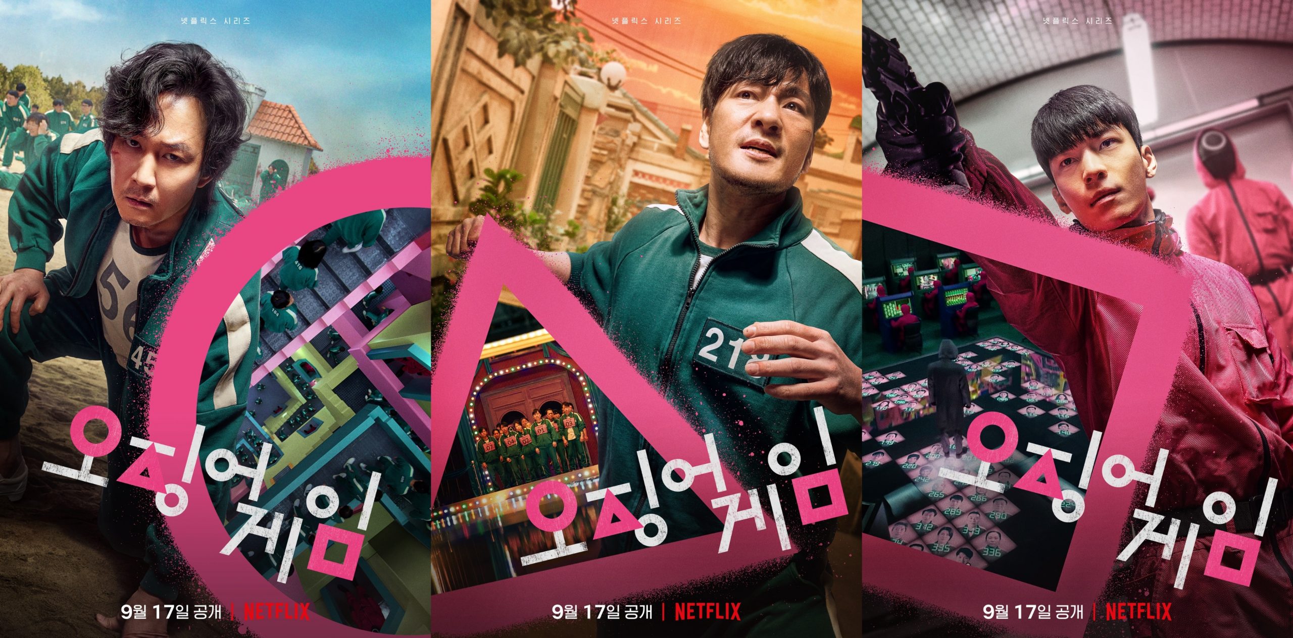 Bertahan Atau Mati Serial Netflix Squid Game Siap Hadirkan Permainan Misterius Koreanindo