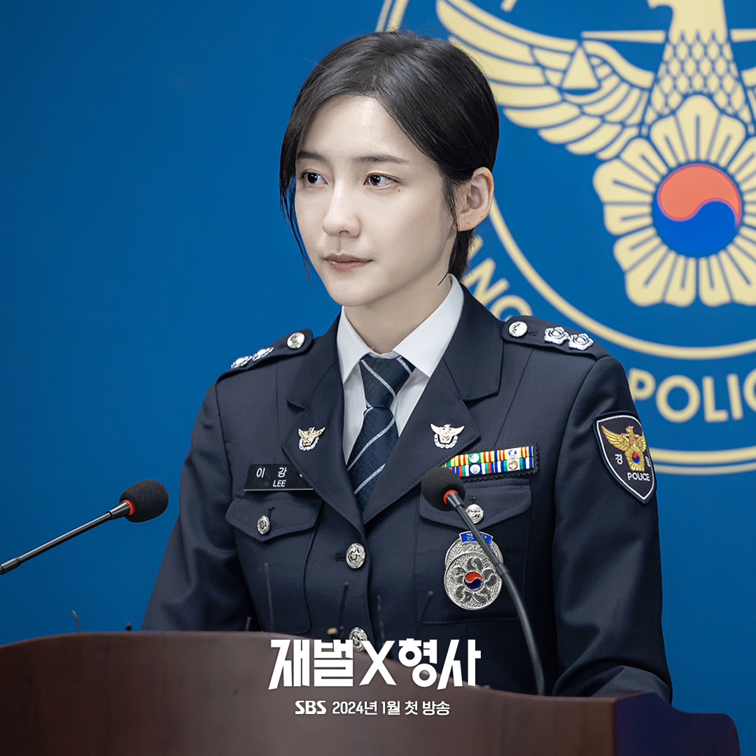 Park Ji Hyun Berubah Menjadi Detektif Karismatik Di Drama Flex X Cop Koreanindo