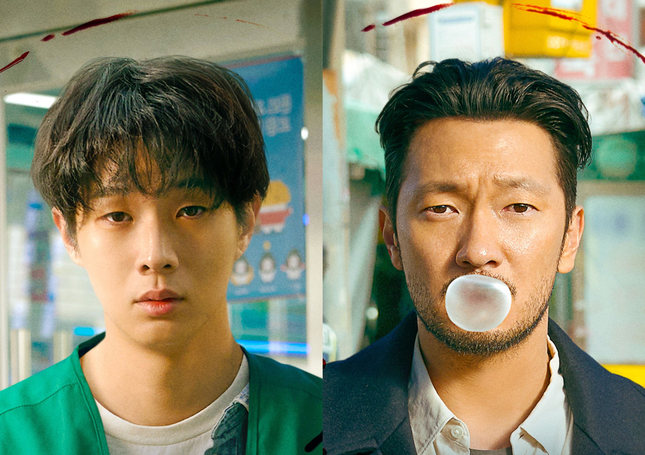 Serial Netflix Terbaru A Killer Paradox Yang Dibintangi Choi Woo Shik Son Suk Ku Siap Tayang