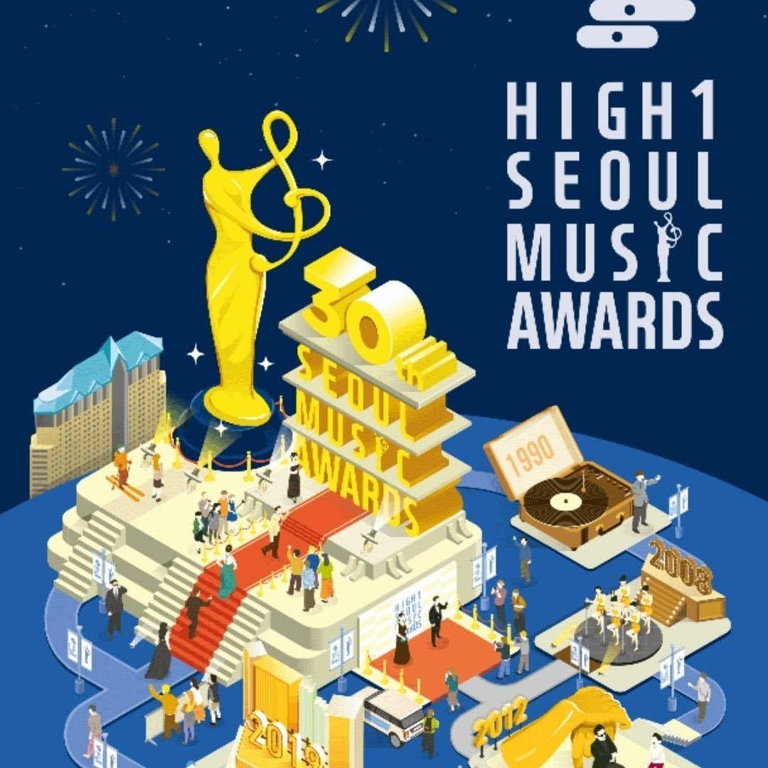 Seoul music. Seoul Music Awards. Hi Seoul 2017 Awards.