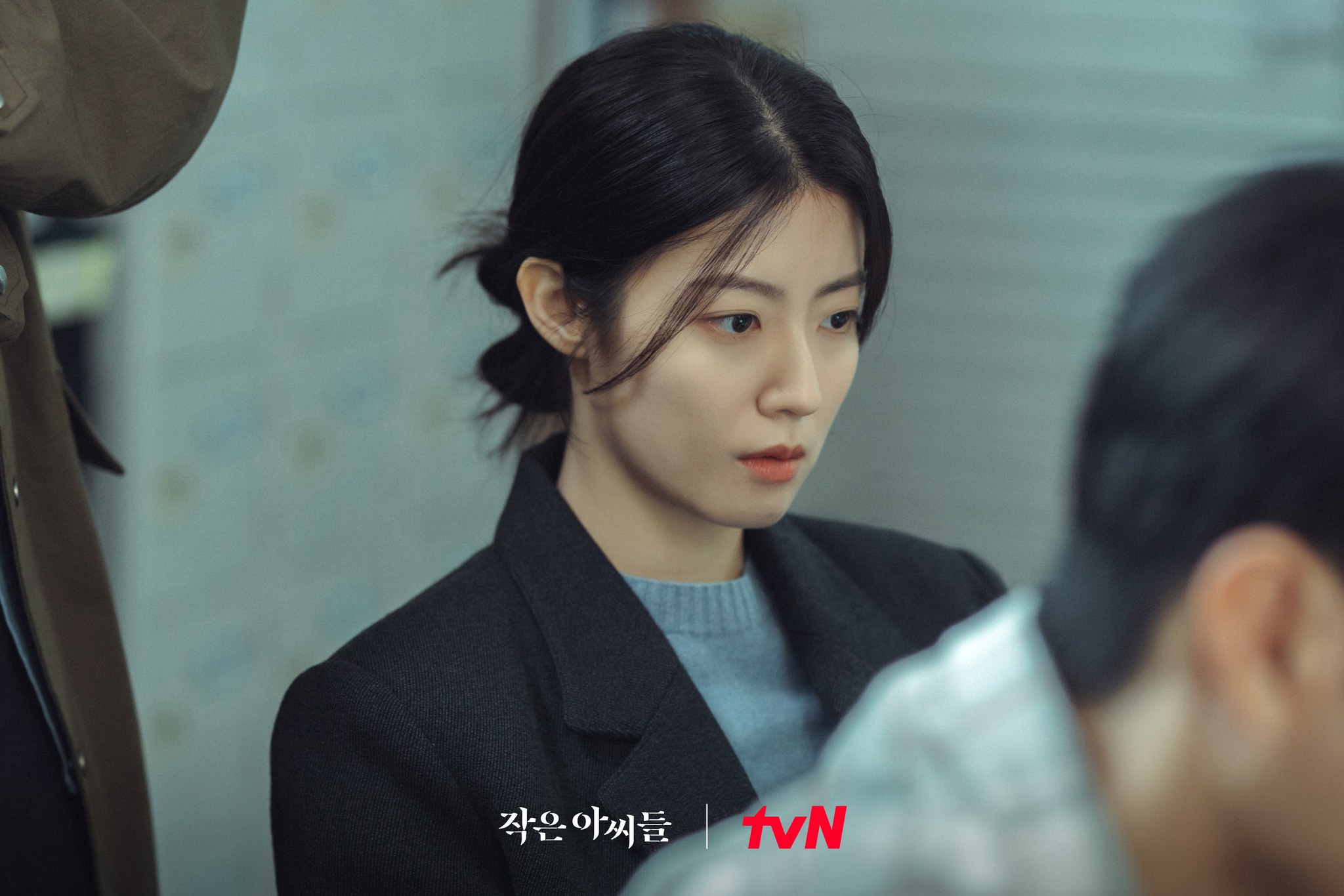 Nam Ji Hyun Perankan Reporter Dalam Drama Baru “little Women” 5602