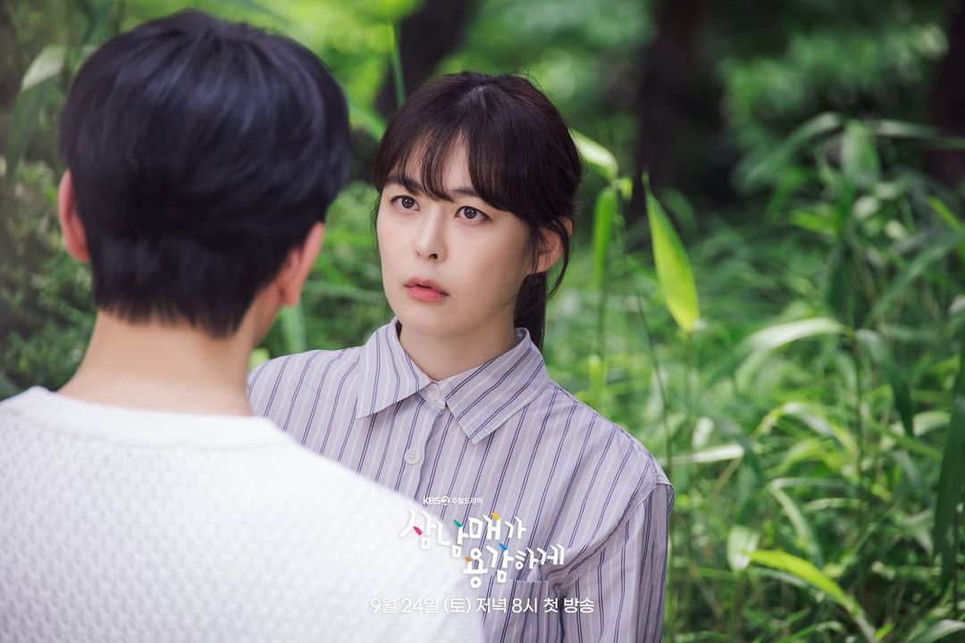 Lee Ha Na Ungkap 3 Kata Kunci Untuk Gambarkan Karakternya Di Drama “three Siblings Bravely 6609