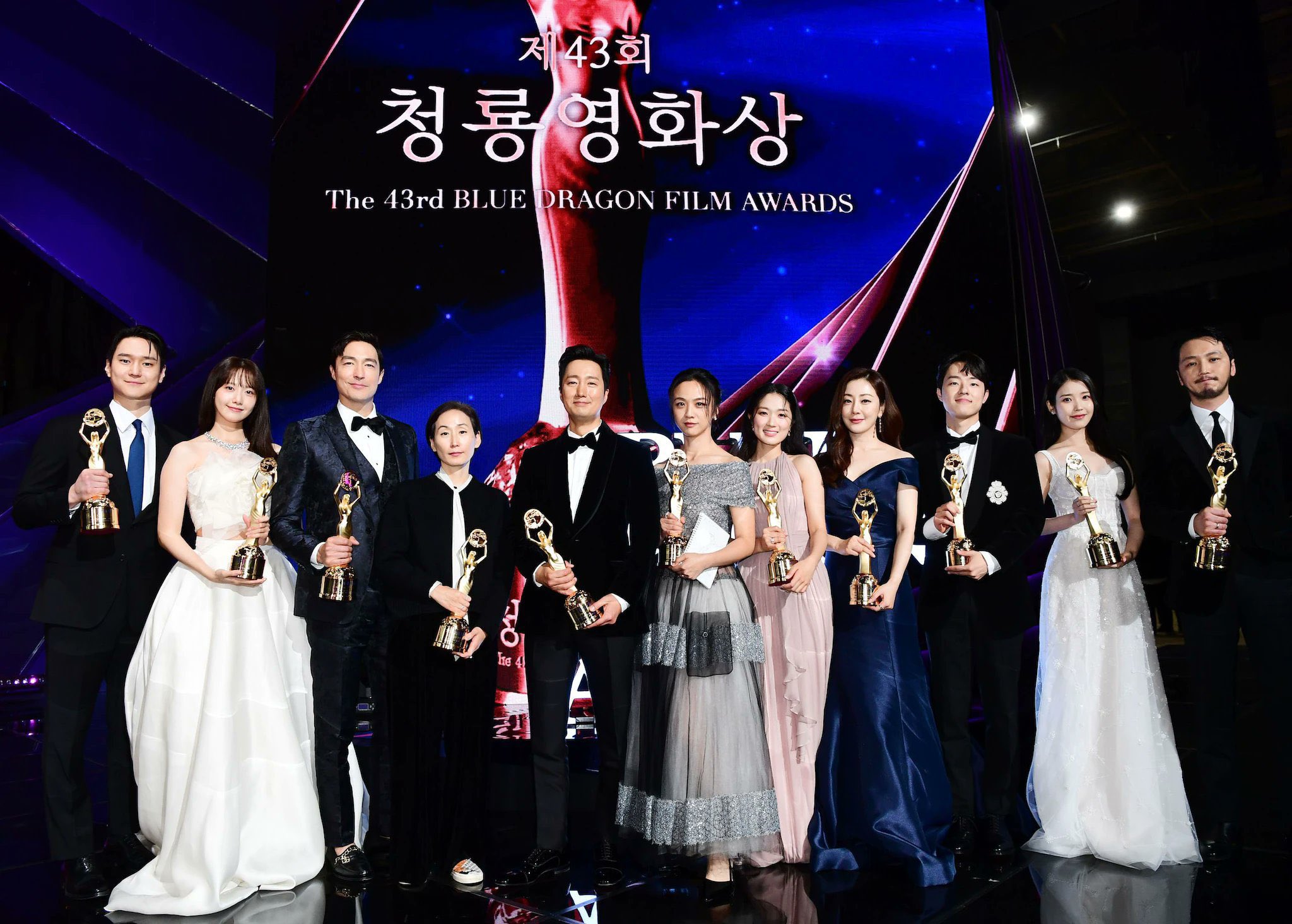 Daftar Pemenang Blue Dragon Film Awards ke43 KoreanIndo