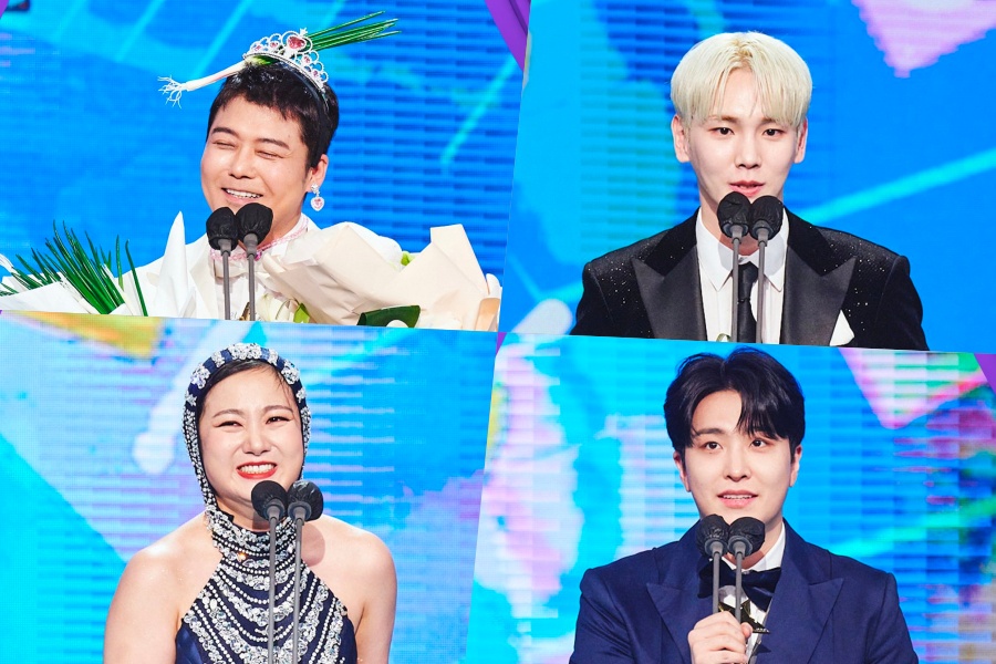 Daftar Pemenang MBC Entertainment Awards 2022 KoreanIndo