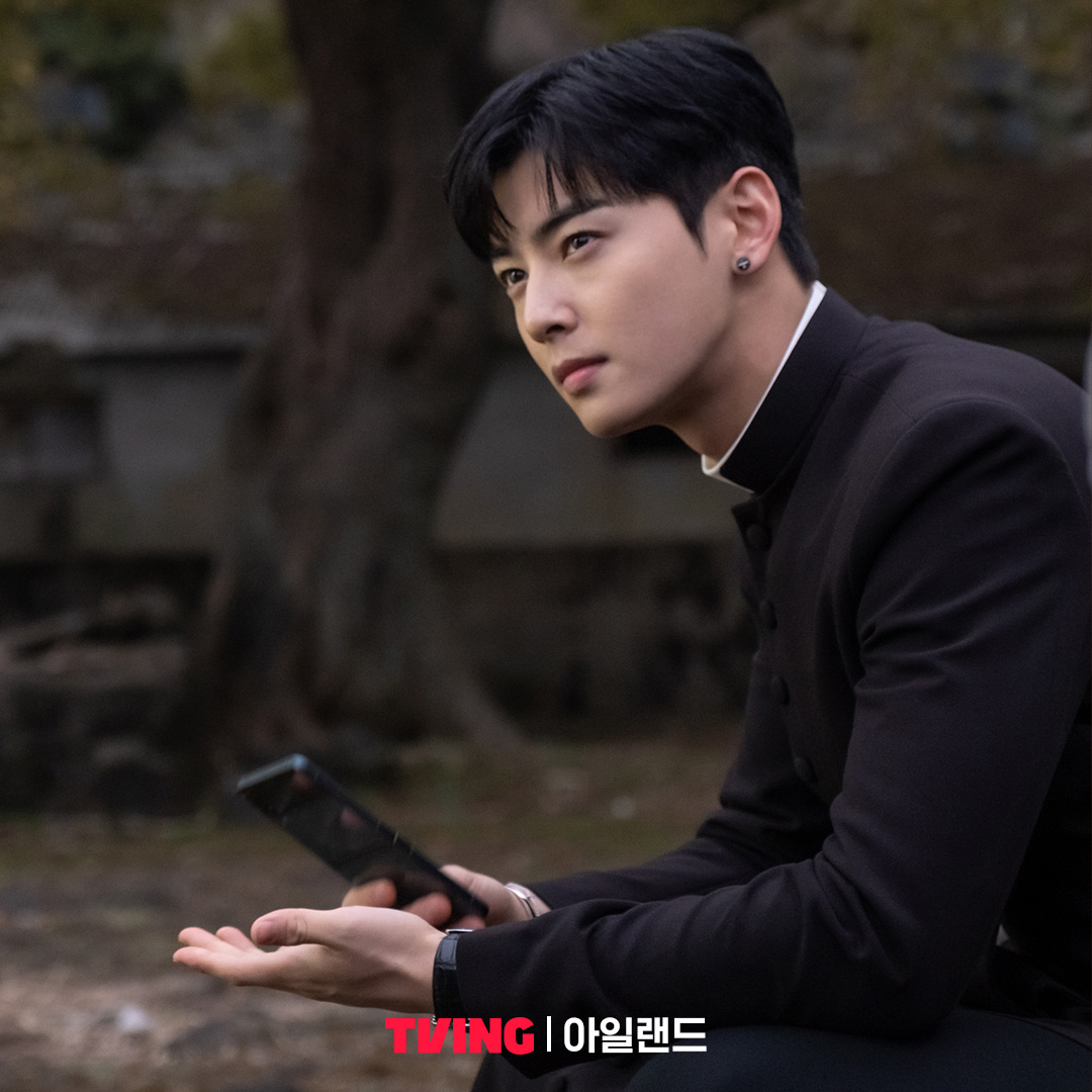 Potret Cha Eun Woo Sebagai Pengusir Setan Di Drama Island KoreanIndo