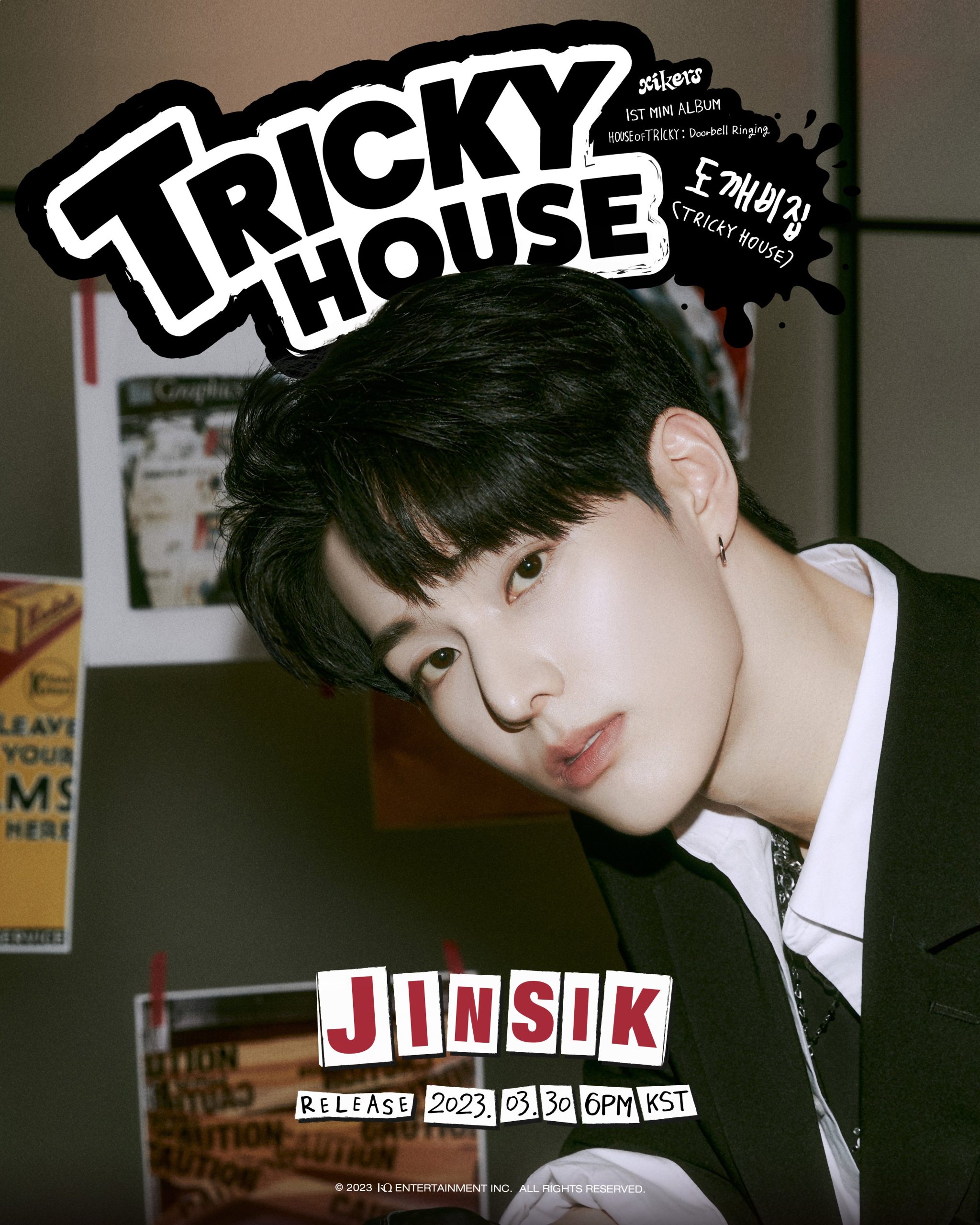 Xikers Rilis Foto Teaser Individu Terbaru Untuk Album Debut “HOUSE OF ...