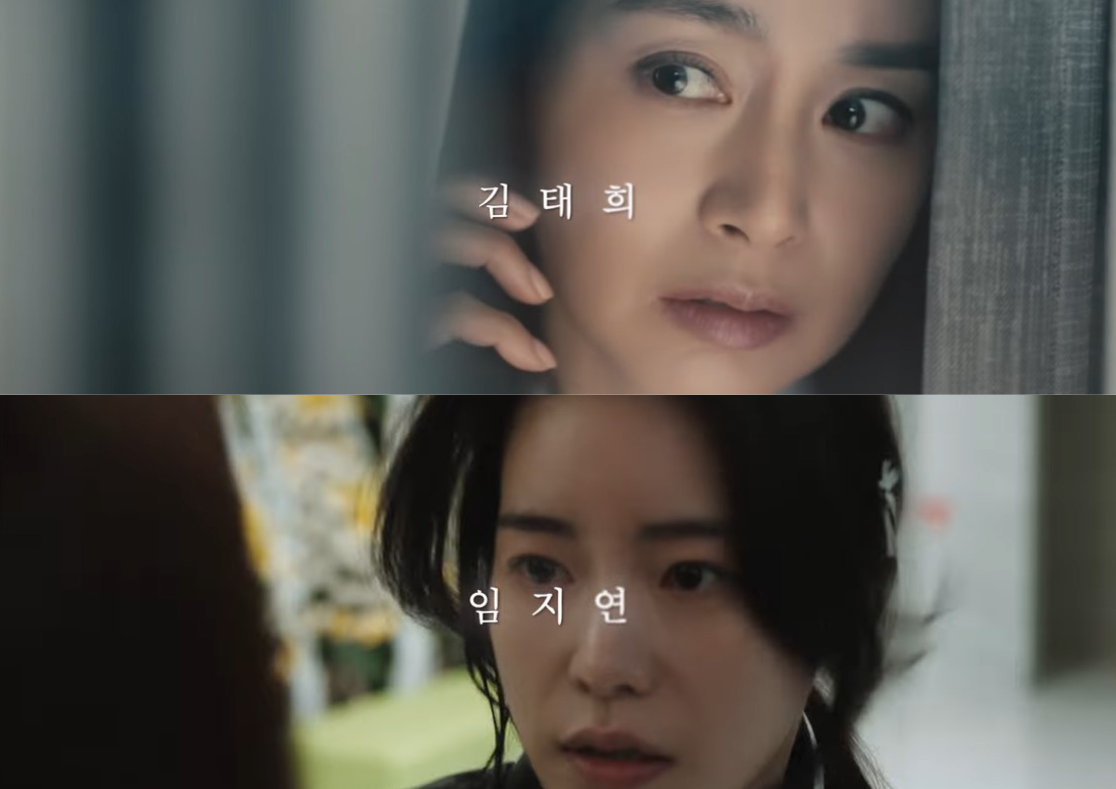 Kim Tae Hee Dan Lim Ji Yeon Menyembunyikan Rahasia Di Teaser Drama Lies Hidden In My Garden