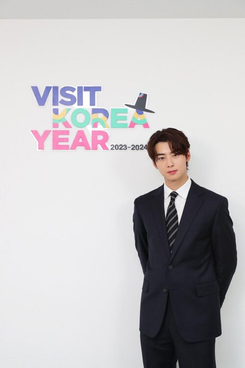 Cha Eun Woo Dipilih Sebagai Duta Promosi untuk ‘20232024 Visit Korea Year’ KoreanIndo