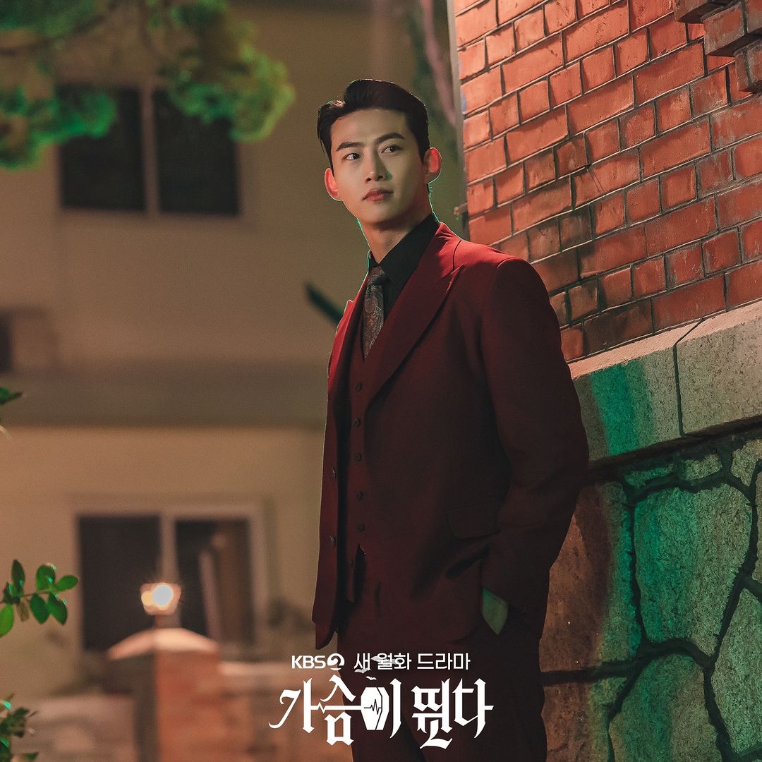 Potret Taecyeon 2pm Perankan Manusia Setengah Vampir Di Drama Terbaru Koreanindo 6183