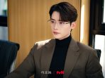 lee-jong-suk-law-and-the-city-1-